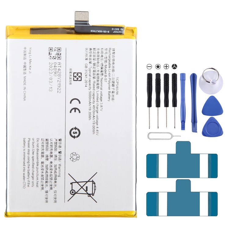 Sostituzione della batteria ai polimeri di litio, For vivo Y17s BA10 5000mAh, For vivo S17 Pro B-Z8 4600mAh, For vivo S17 B-Z7 4600mAh, For vivo Y78 B-Z5 5000mAh, For vivo V27e B-Y2 4600mAh, For vivo Y35 5G V2230A B-Y1 5000mAh, For vivo Y02 B-W1 5000mAh