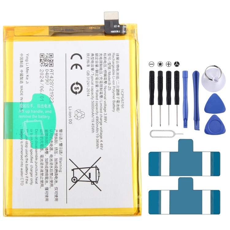 Sostituzione della batteria ai polimeri di litio, For vivo Y17s BA10 5000mAh, For vivo S17 Pro B-Z8 4600mAh, For vivo S17 B-Z7 4600mAh, For vivo Y78 B-Z5 5000mAh, For vivo V27e B-Y2 4600mAh, For vivo Y35 5G V2230A B-Y1 5000mAh, For vivo Y02 B-W1 5000mAh