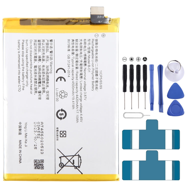 Sostituzione della batteria ai polimeri di litio, For vivo iQOO Z1x B-N6 5000mAh, For vivo iQOO U1 B-O1 4500mAh, For vivo Y70s B-N5 4500mAh, For vivo Y50 B-M3 5000mAh, For vivo S6 5G B-M7 4500mAh, For vivo Z5 B-H3 4500mAh, For vivo iQOO Z6 5G B-W8 5000mAh
