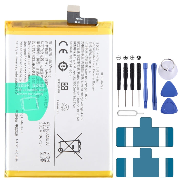 Sostituzione della batteria ai polimeri di litio, For vivo Y17s BA10 5000mAh, For vivo S17 Pro B-Z8 4600mAh, For vivo S17 B-Z7 4600mAh, For vivo Y78 B-Z5 5000mAh, For vivo V27e B-Y2 4600mAh, For vivo Y35 5G V2230A B-Y1 5000mAh, For vivo Y02 B-W1 5000mAh