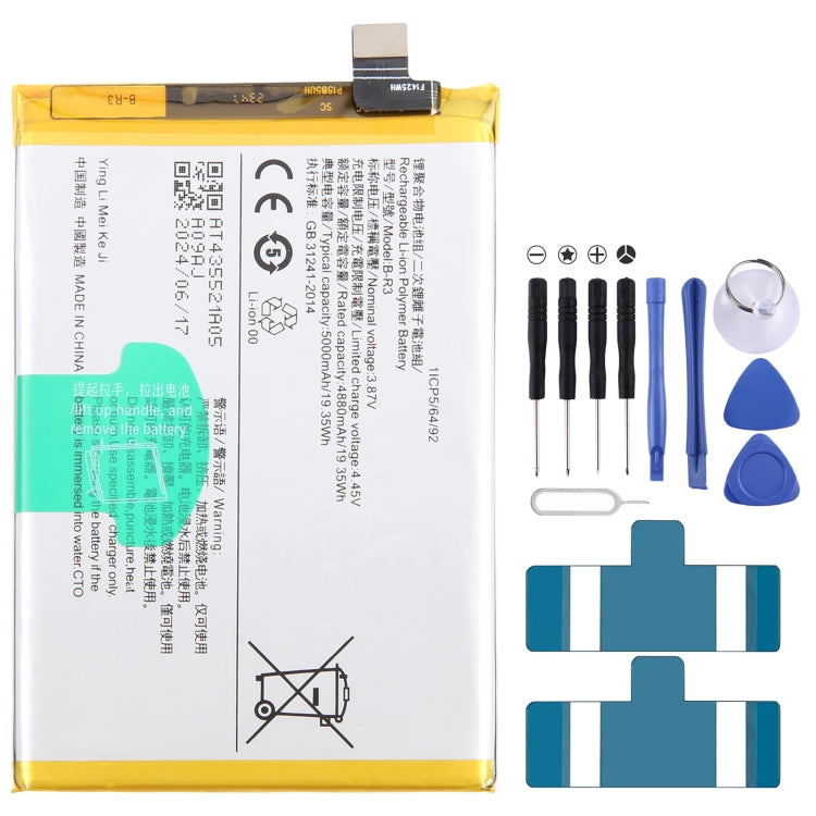 Sostituzione della batteria ai polimeri di litio, For vivo Y17s BA10 5000mAh, For vivo S17 Pro B-Z8 4600mAh, For vivo S17 B-Z7 4600mAh, For vivo Y78 B-Z5 5000mAh, For vivo V27e B-Y2 4600mAh, For vivo Y35 5G V2230A B-Y1 5000mAh, For vivo Y02 B-W1 5000mAh