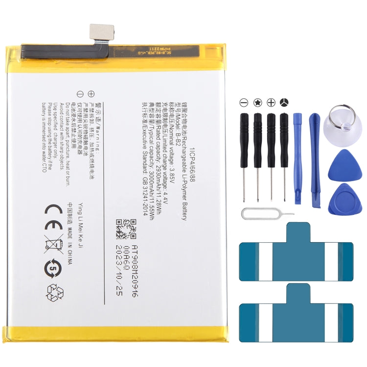 Replacement Lithium Polymer Battery, For vivo iQOO Z1x B-N6 5000mAh, For vivo iQOO U1 B-O1 4500mAh, For vivo Y70s B-N5 4500mAh, For vivo Y50 B-M3 5000mAh, For vivo S6 5G B-M7 4500mAh, For vivo Z5 B-H3 4500mAh, For vivo iQOO Z6 5G B-W8 5000mAh