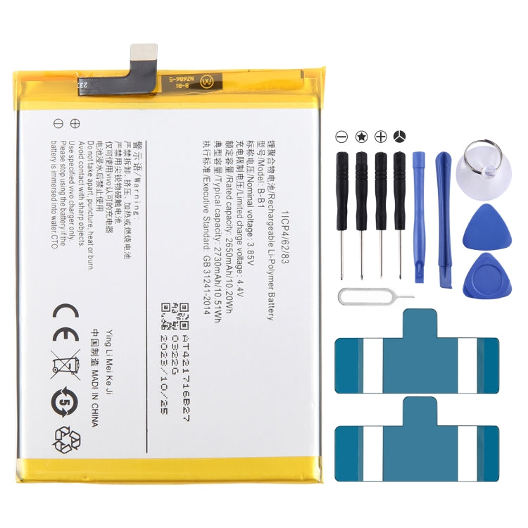 Sostituzione della batteria ai polimeri di litio, For vivo Y17s BA10 5000mAh, For vivo S17 Pro B-Z8 4600mAh, For vivo S17 B-Z7 4600mAh, For vivo Y78 B-Z5 5000mAh, For vivo V27e B-Y2 4600mAh, For vivo Y35 5G V2230A B-Y1 5000mAh, For vivo Y02 B-W1 5000mAh