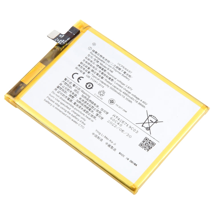 Replacement Lithium Polymer Battery, For vivo iQOO Z1x B-N6 5000mAh, For vivo iQOO U1 B-O1 4500mAh, For vivo Y70s B-N5 4500mAh, For vivo Y50 B-M3 5000mAh, For vivo S6 5G B-M7 4500mAh, For vivo Z5 B-H3 4500mAh, For vivo iQOO Z6 5G B-W8 5000mAh