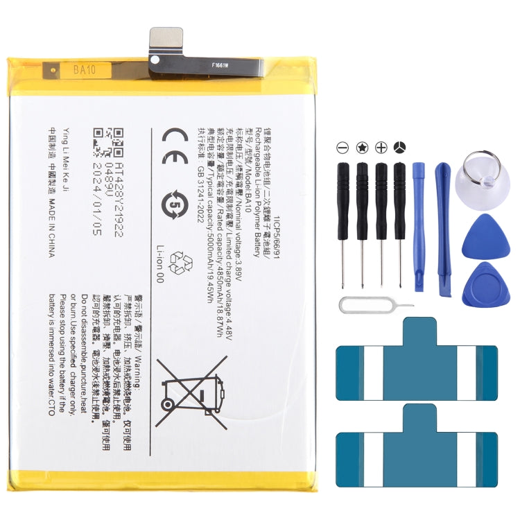 Sostituzione della batteria ai polimeri di litio, For vivo Y17s BA10 5000mAh, For vivo S17 Pro B-Z8 4600mAh, For vivo S17 B-Z7 4600mAh, For vivo Y78 B-Z5 5000mAh, For vivo V27e B-Y2 4600mAh, For vivo Y35 5G V2230A B-Y1 5000mAh, For vivo Y02 B-W1 5000mAh