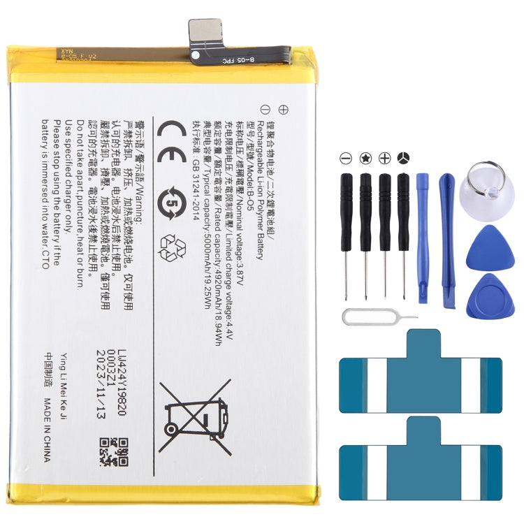 Sostituzione della batteria ai polimeri di litio, For vivo iQOO Z1x B-N6 5000mAh, For vivo iQOO U1 B-O1 4500mAh, For vivo Y70s B-N5 4500mAh, For vivo Y50 B-M3 5000mAh, For vivo S6 5G B-M7 4500mAh, For vivo Z5 B-H3 4500mAh, For vivo iQOO Z6 5G B-W8 5000mAh