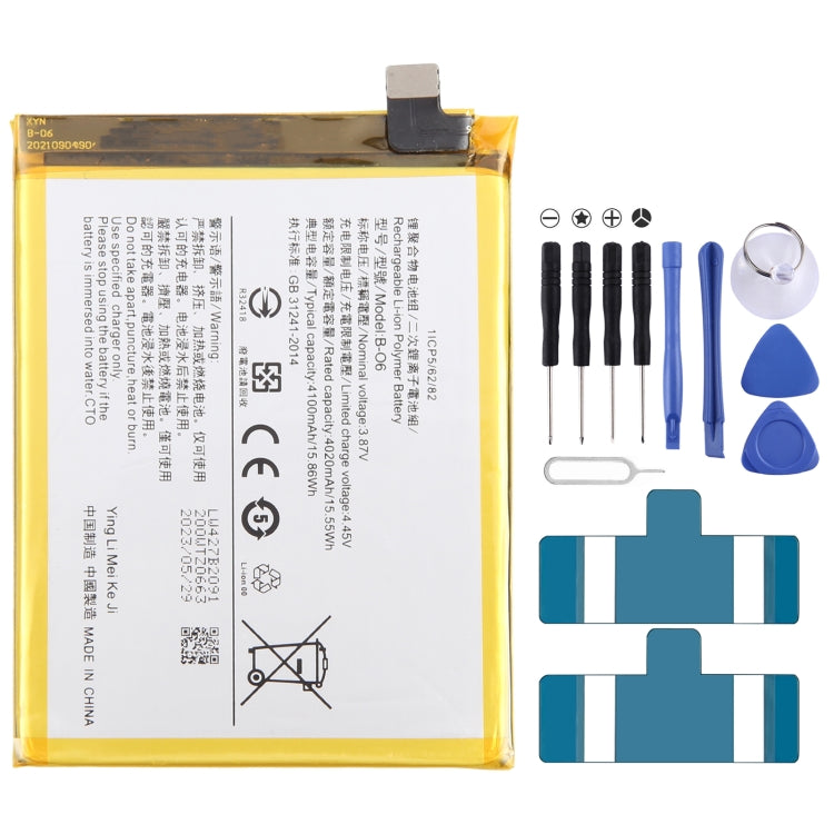 Sostituzione della batteria ai polimeri di litio, For vivo iQOO Z1x B-N6 5000mAh, For vivo iQOO U1 B-O1 4500mAh, For vivo Y70s B-N5 4500mAh, For vivo Y50 B-M3 5000mAh, For vivo S6 5G B-M7 4500mAh, For vivo Z5 B-H3 4500mAh, For vivo iQOO Z6 5G B-W8 5000mAh