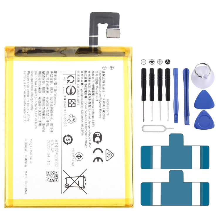 Sostituzione della batteria ai polimeri di litio, For vivo iQOO Z1x B-N6 5000mAh, For vivo iQOO U1 B-O1 4500mAh, For vivo Y70s B-N5 4500mAh, For vivo Y50 B-M3 5000mAh, For vivo S6 5G B-M7 4500mAh, For vivo Z5 B-H3 4500mAh, For vivo iQOO Z6 5G B-W8 5000mAh