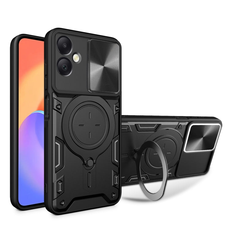Custodia per telefono con supporto magnetico Camshield scorrevole con texture CD, For Samsung Galaxy A36 5G, For Samsung Galaxy A16 5G, For Samsung Galaxy A06 4G, For Samsung Galaxy A25 5G Global