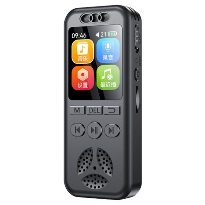 S7 HD Schermo a colori Smart Noise Reduction Registratore vocale, S7