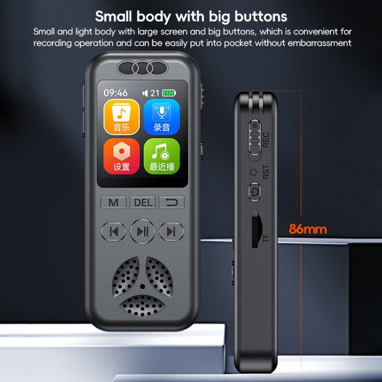Registratore vocale S7 con schermo a colori HD