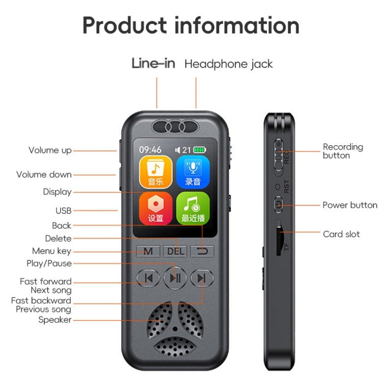 S7 HD Schermo a colori Smart Noise Reduction Registratore vocale, S7