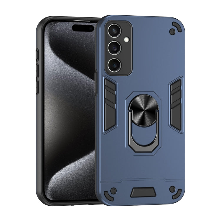 Custodia per telefono con supporto ad anello in metallo antiurto, For Samsung Galaxy S26+ 5G, For Samsung Galaxy S26 Ultra 5G, For Samsung Galaxy S26 5G, For Samsung Galaxy S24 FE 5G