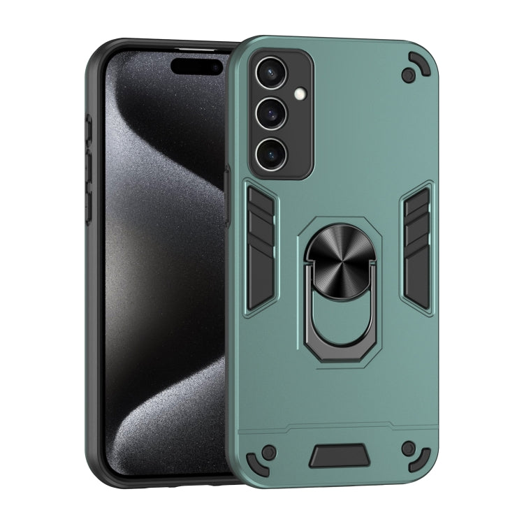 Custodia per telefono con supporto ad anello in metallo antiurto, For Samsung Galaxy S26+ 5G, For Samsung Galaxy S26 Ultra 5G, For Samsung Galaxy S26 5G, For Samsung Galaxy S24 FE 5G