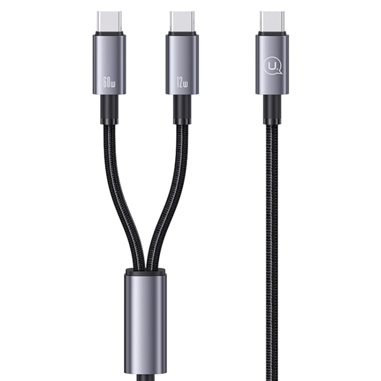 Cavo di ricarica rapida USAMS SJ740 1,2 m 72 W 2 in 1 di tipo C, SJ740