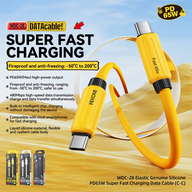 Cavo ricarica rapida Tipo C a Tipo C in silicone 1 m 65W