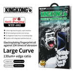 Pellicola vetro temperato privacy curva 28° per iPhone 16 Pro Max