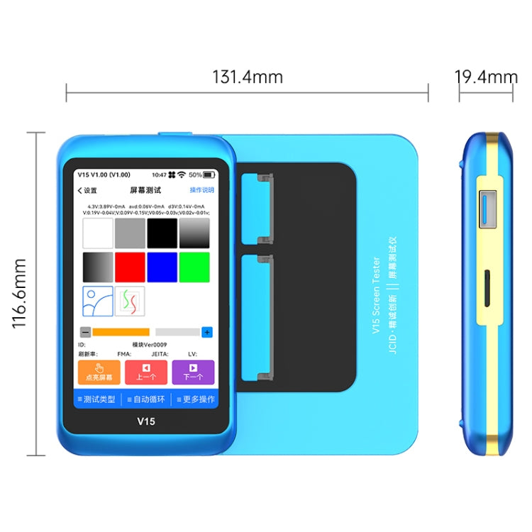 JCID V15 professional LCD touch screen tester, JCID V15