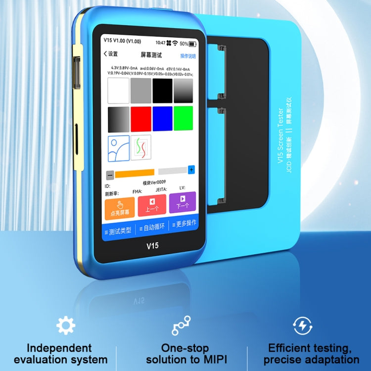 JCID V15 professional LCD touch screen tester, JCID V15