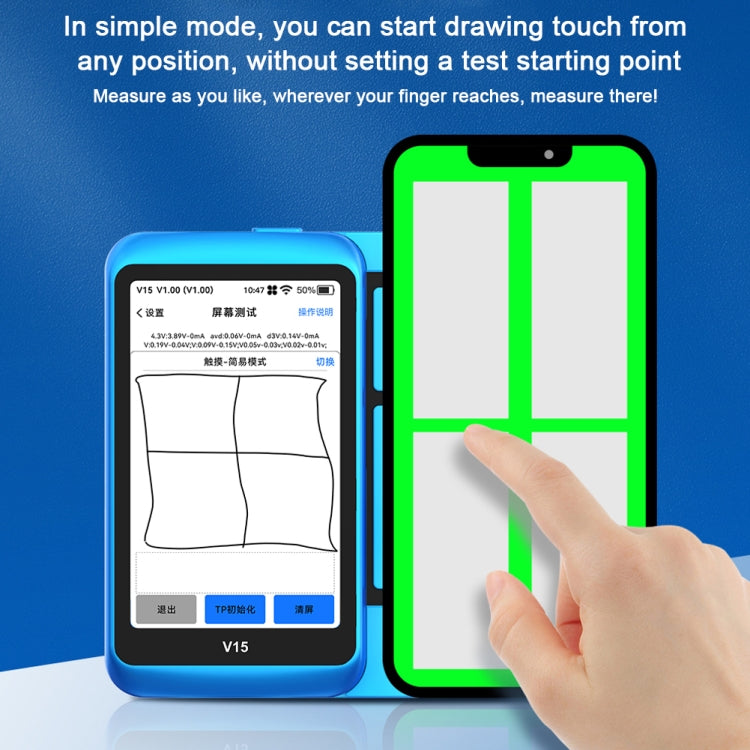 JCID V15 professional LCD touch screen tester, JCID V15