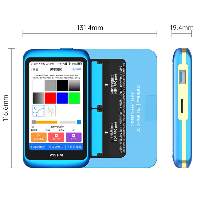 Tester touch screen LCD professionale JCID V15PM, JCID V15PM