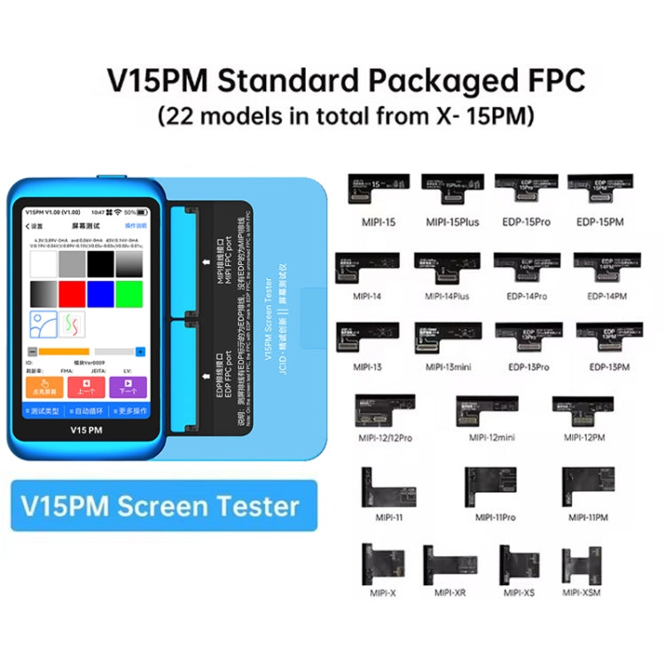 Tester touch screen LCD professionale JCID V15PM, JCID V15PM