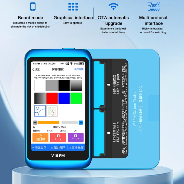 Tester touch screen LCD professionale JCID V15PM, JCID V15PM