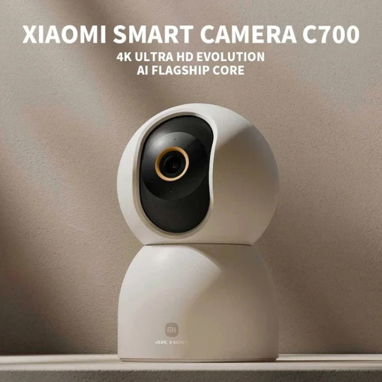 Telecamera intelligente Xiaomi C700 originale 4K 360 angolo di visione a colori visione notturna AI telecamera, US Plug