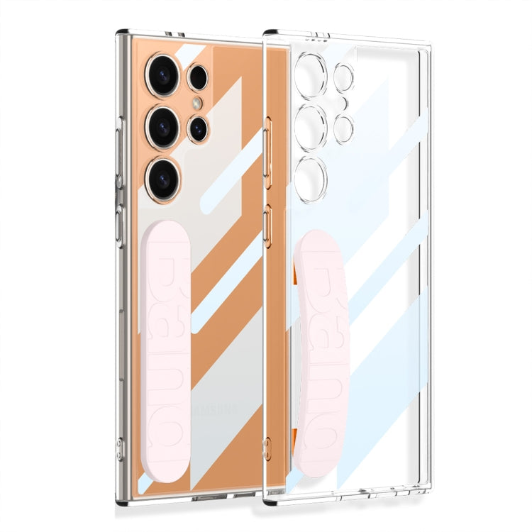 Custodia per telefono con cinturino in silicone spaziale integrato GKK, penna non inclusa, For Samsung Galaxy S26 Ultra 5G, For Samsung Galaxy S25 Ultra 5G, For Samsung Galaxy S24 FE 5G, For Samsung Galaxy S24 Ultra 5G