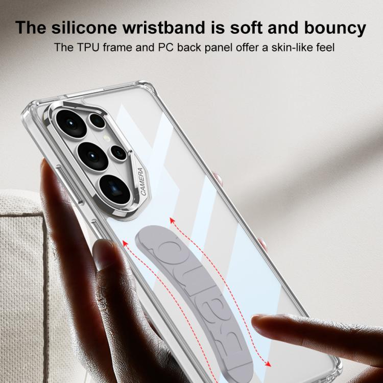 Custodia per telefono con cinturino in silicone spaziale integrato GKK, penna non inclusa, For Samsung Galaxy S26 Ultra 5G, For Samsung Galaxy S25 Ultra 5G, For Samsung Galaxy S24 FE 5G, For Samsung Galaxy S24 Ultra 5G