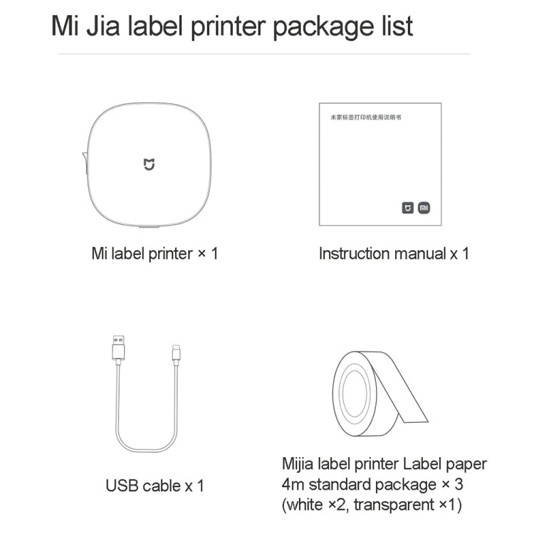 Set stampanti etichette portatili Xiaomi Mijia termiche