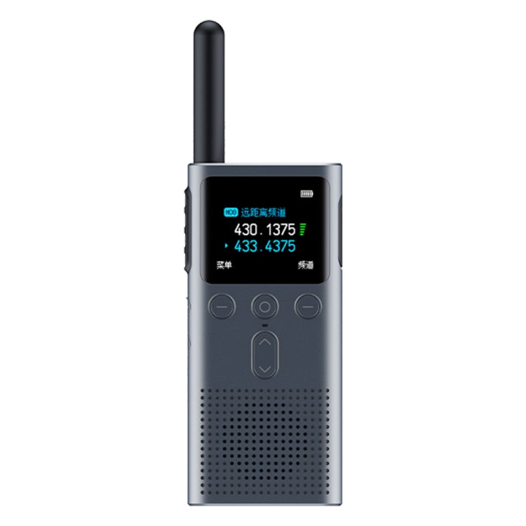 Walkie Talkie Xiaomi 2S, Xiaomi Walkie Talkie 2S