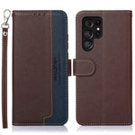 Custodia per telefono RFID in pelle con texture Litchi KHAZNEH, For Samsung Galaxy S25 Edge 5G, For Samsung Galaxy S25 Ultra