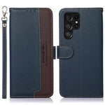 Custodia per telefono RFID in pelle con texture Litchi KHAZNEH, For Samsung Galaxy S25 Edge 5G, For Samsung Galaxy S25 Ultra