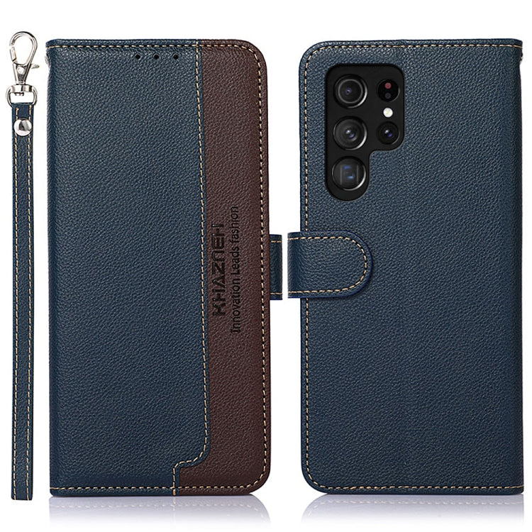 Custodia per telefono RFID in pelle con texture Litchi KHAZNEH, For Samsung Galaxy S25 Edge 5G, For Samsung Galaxy S25 Ultra