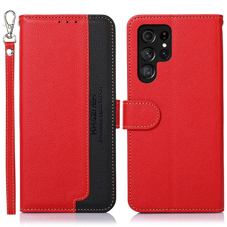 Custodia per telefono RFID in pelle con texture Litchi KHAZNEH, For Samsung Galaxy S25 Edge 5G, For Samsung Galaxy S25 Ultra