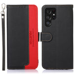 Custodia per telefono RFID in pelle con texture Litchi KHAZNEH, For Samsung Galaxy S25 Edge 5G, For Samsung Galaxy S25 Ultra