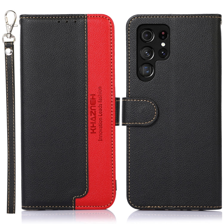Custodia per telefono RFID in pelle con texture Litchi KHAZNEH, For Samsung Galaxy S25 Edge 5G, For Samsung Galaxy S25 Ultra