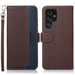Custodia per telefono RFID in pelle con texture Litchi KHAZNEH, For Galaxy S26 FE 5G, For Samsung Galaxy S26+ 5G, For Samsung Galaxy S26 Edge 5G, For Samsung Galaxy S26 Ultra 5G, For Samsung Galaxy S26 5G, For Samsung Galaxy S25 FE 5G