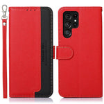 Custodia per telefono RFID in pelle con texture Litchi KHAZNEH, For Galaxy S26 FE 5G, For Samsung Galaxy S26+ 5G, For Samsung Galaxy S26 Edge 5G, For Samsung Galaxy S26 Ultra 5G, For Samsung Galaxy S26 5G, For Samsung Galaxy S25 FE 5G