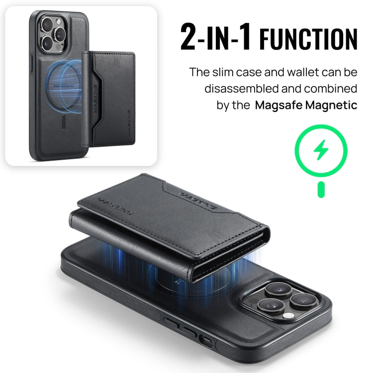 DG.MING MAGKING-K2 Series MagSafe RFID Card Bag Custodia per telefono staccabile, For iPhone 13 Pro, For iPhone 13, For iPhone 12 / 12 Pro, For iPhone 12 Pro Max