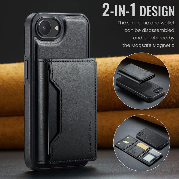 DG.MING MAGKING-K2 Series MagSafe RFID Card Bag Custodia per telefono staccabile, For iPhone 17e / 16e, For iPhone 17 Pro Max, For iPhone 17 Pro, For iPhone 17