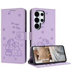 Custodia in pelle per telefono con gattino in rilievo e cordino, For Galaxy S26 FE 5G, For Samsung Galaxy S26+ 5G, For Samsung Galaxy S26 Ultra 5G, For Samsung Galaxy S26 5G
