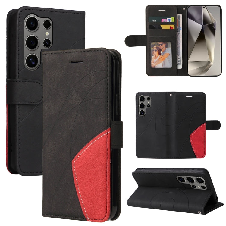 Custodia per telefono in pelle con cerniera bicolore, For Galaxy S25 Ultra 5G