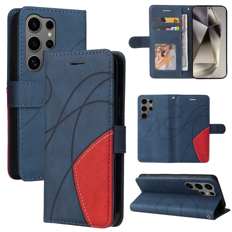 Custodia per telefono in pelle con cerniera bicolore, For Galaxy S25 Ultra 5G