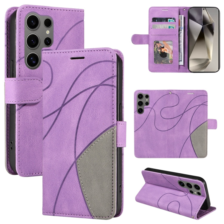 Custodia per telefono in pelle con cerniera bicolore, For Galaxy S25 Ultra 5G