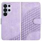 YX0060 Custodia in pelle per telefono con testa di elefante in rilievo e cordino, For Galaxy S26 FE 5G, For Samsung Galaxy S26 Edge 5G, For Samsung Galaxy S26 Ultra 5G