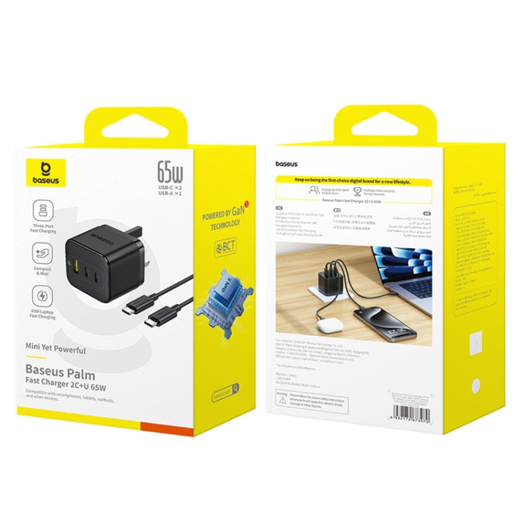 Baseus PD65W Caricabatterie rapido USB e 2 USB-C / Type-C con cavo Type-C da 1 m, UK Plug