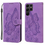 Custodia per telefono in pelle con flip orizzontale e motivo a farfalle in rilievo, effetto pelle retrò, For Samsung Galaxy S25 FE 5G, For Samsung Galaxy S25 5G, For Samsung Galaxy S25+ 5G, For Samsung Galaxy S25 Ultra 5G