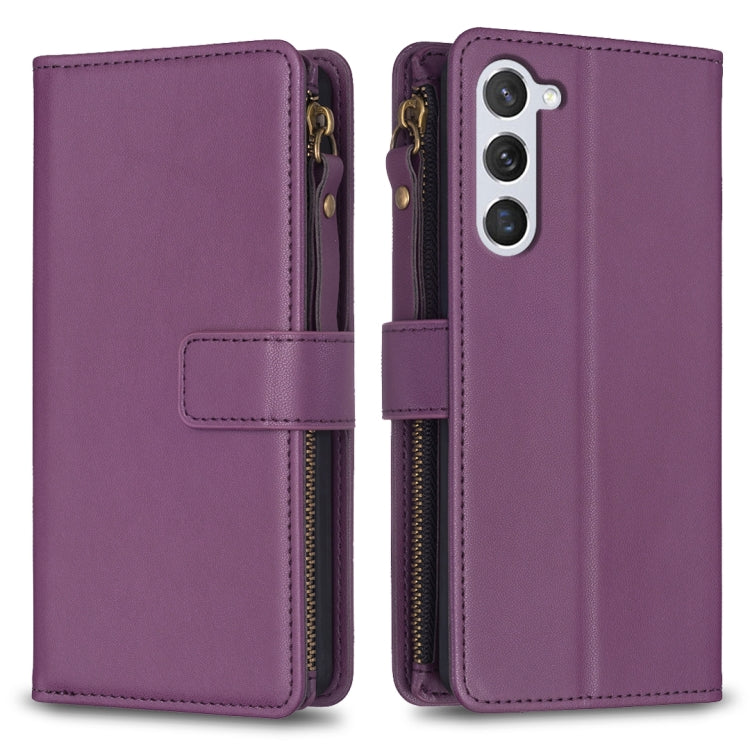 Custodia per telefono in pelle con cerniera e 9 scomparti per carte, For Samsung Galaxy S25 5G, For Samsung Galaxy S25+ 5G